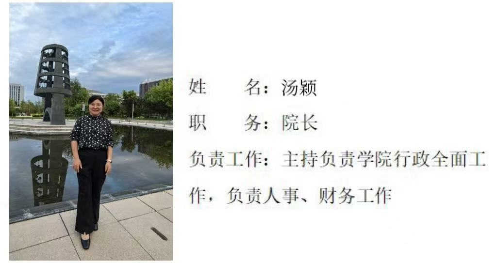 f87351a3652d9cc83d73114ae8c6763.jpg