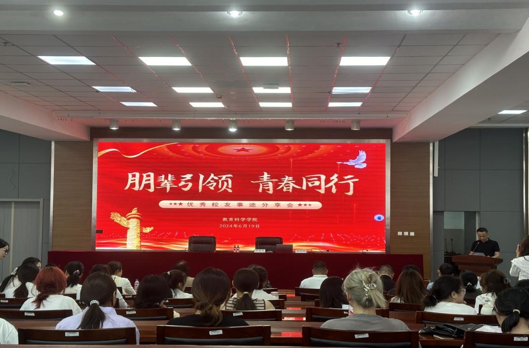 QQ图片20240624094347