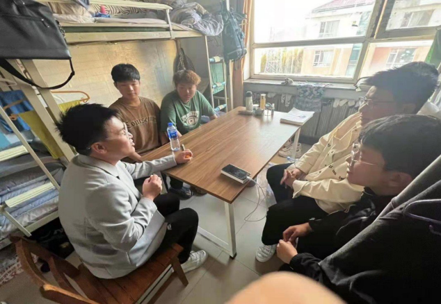 微信图片_20240309131301