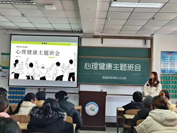 微信图片_20240324130204