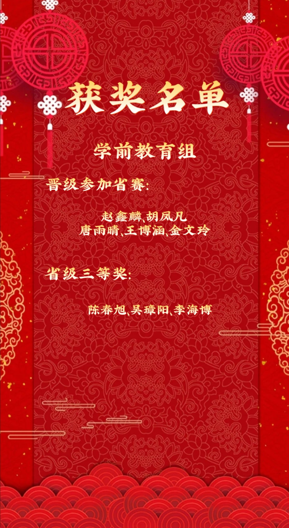 图片7.png