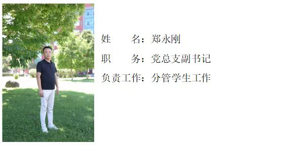 e51567b7d5a2c8ebe010d1f8d6dccb2.jpg