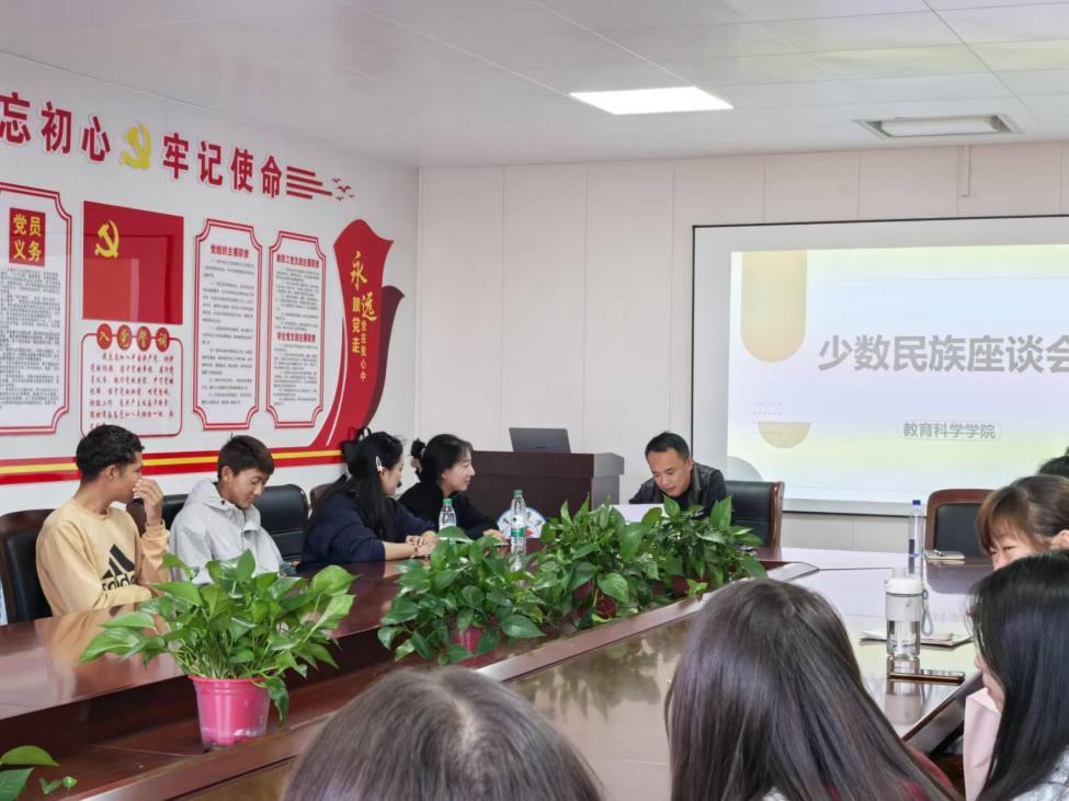 微信图片_20241024224402