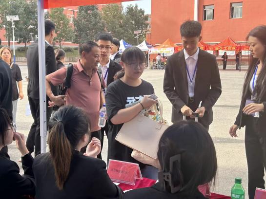 微信图片_20240901175048