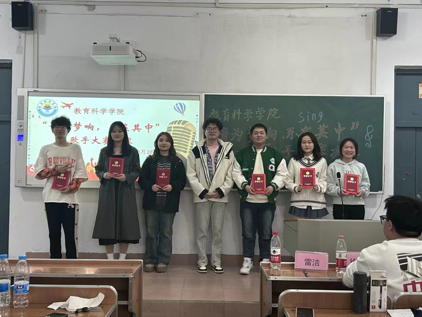 图片 5