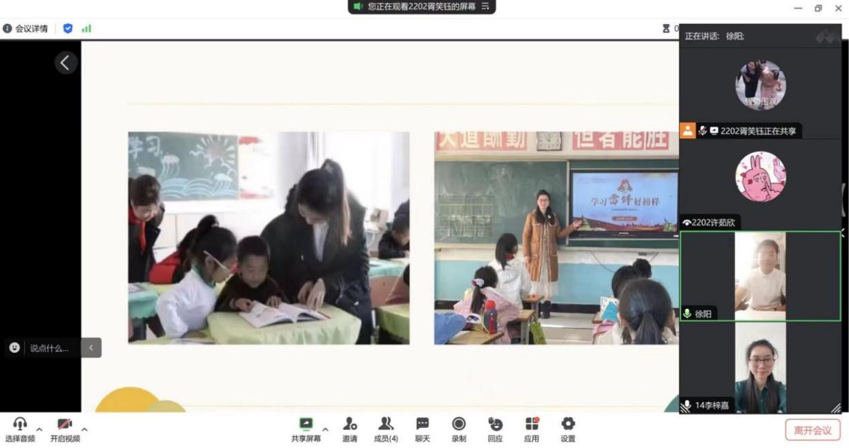 微信图片_20240611233512
