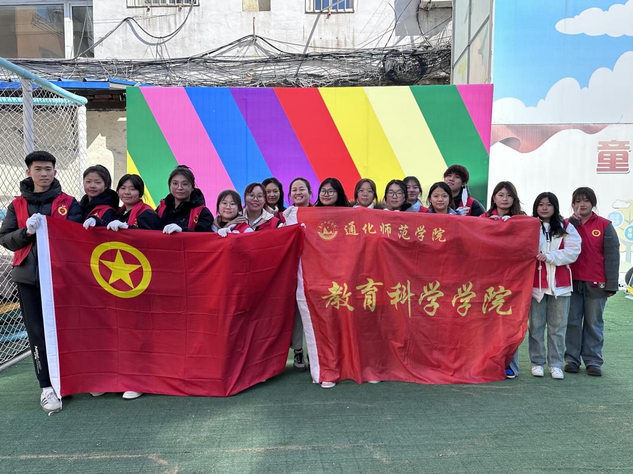 C:/Users/lenovo/Desktop/微信图片_20240306175956.jpg微信图片_20240306175956