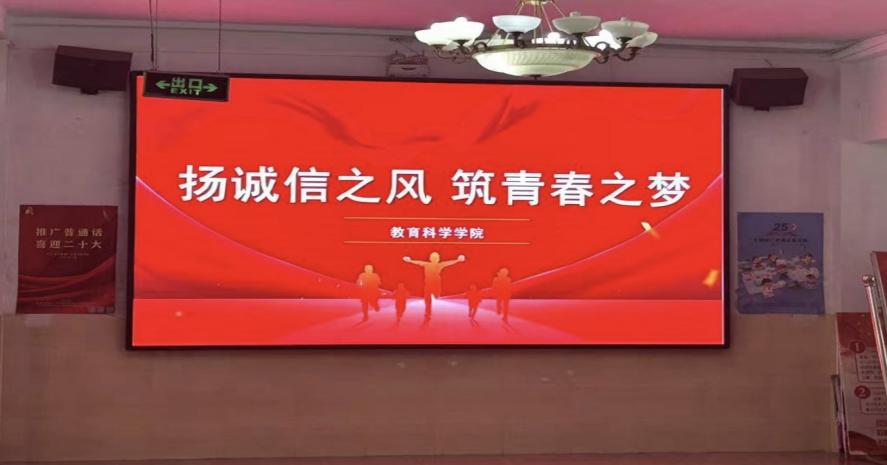 图示, 示意图中度可信度描述已自动生成:ver1