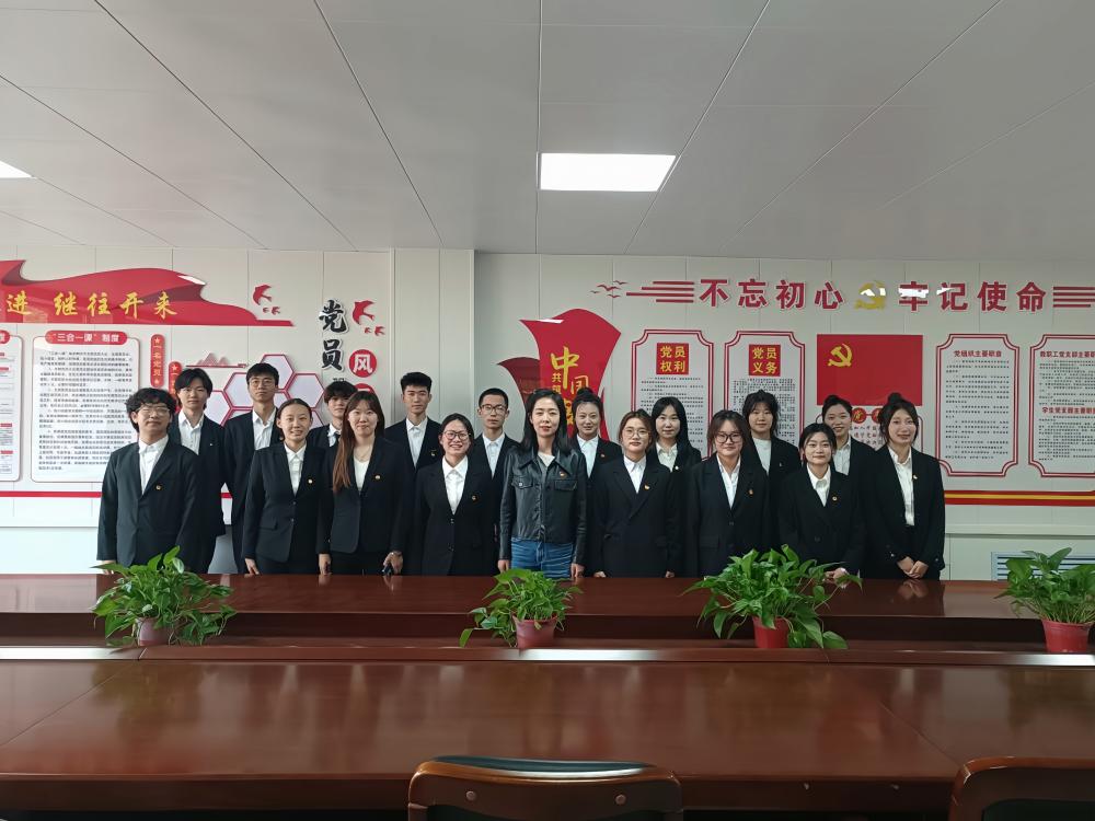 微信图片_20240429162553