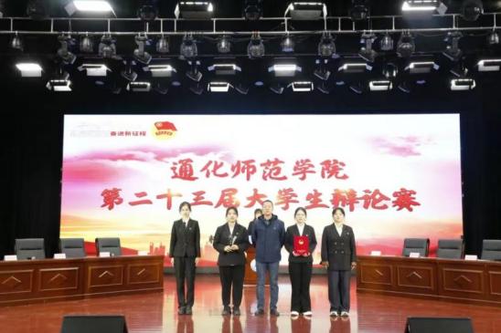 微信图片_20241119114202