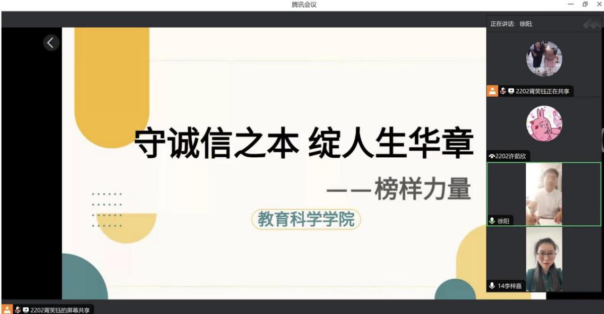 微信图片_20240611233501