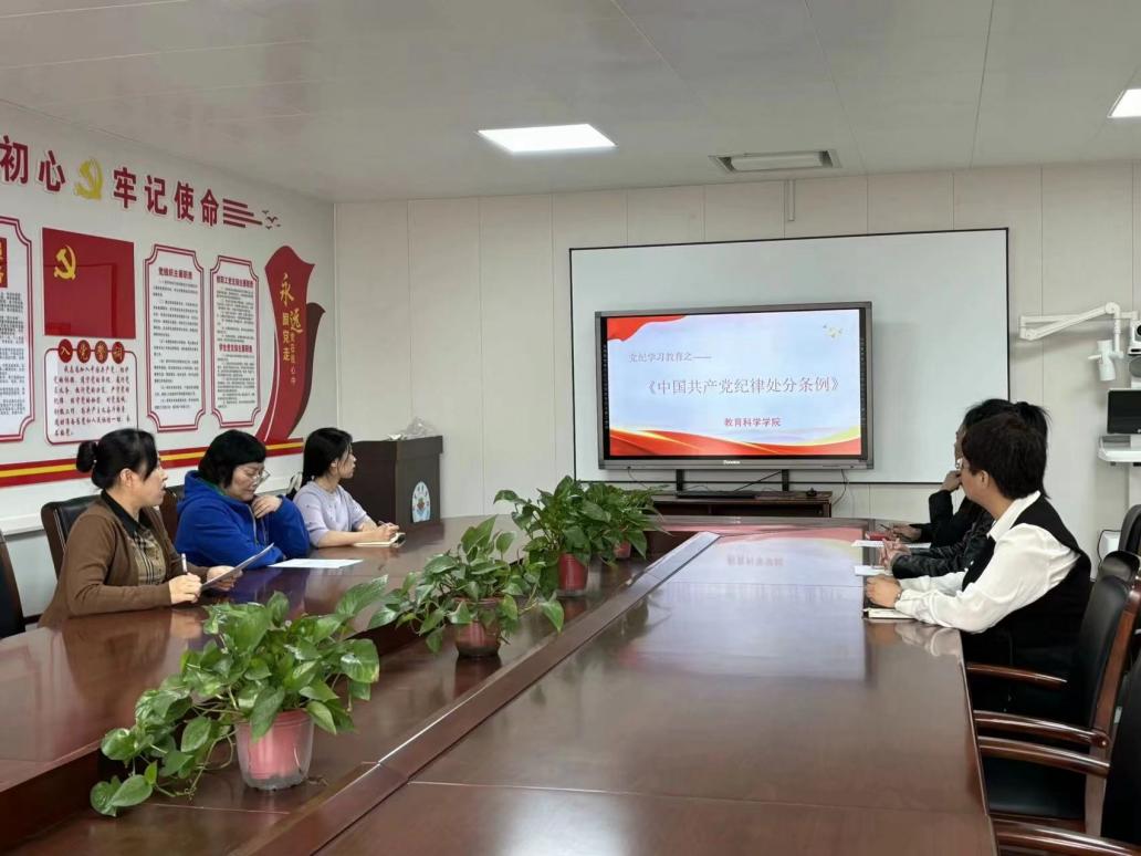 微信图片_20240514173311