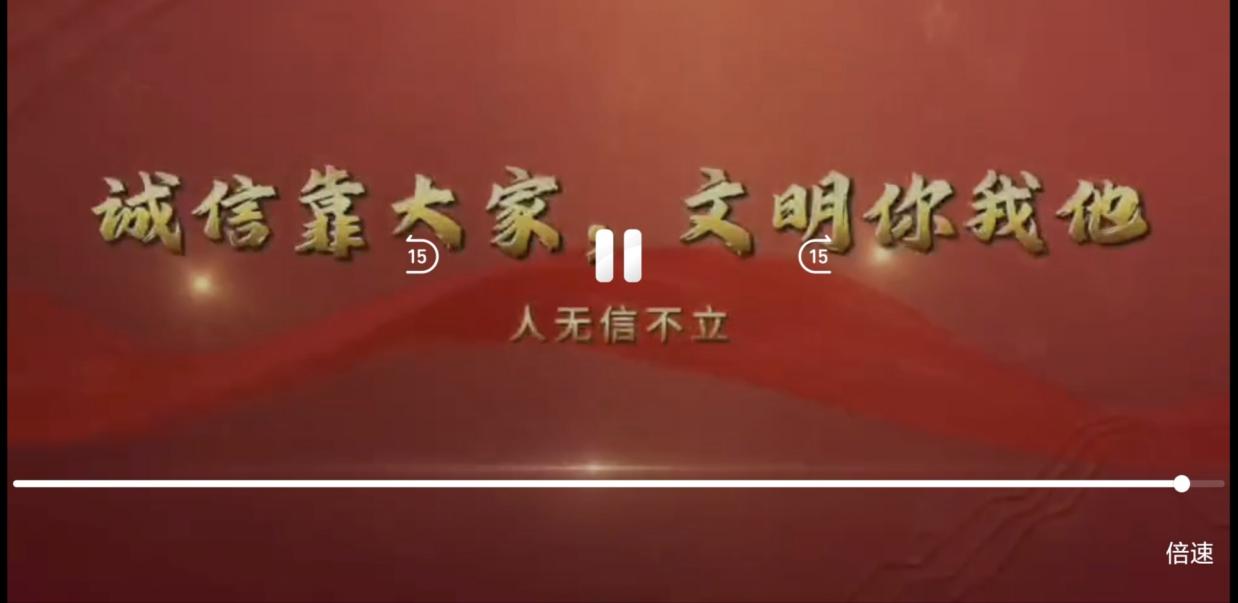 图示, 示意图中度可信度描述已自动生成:ver1