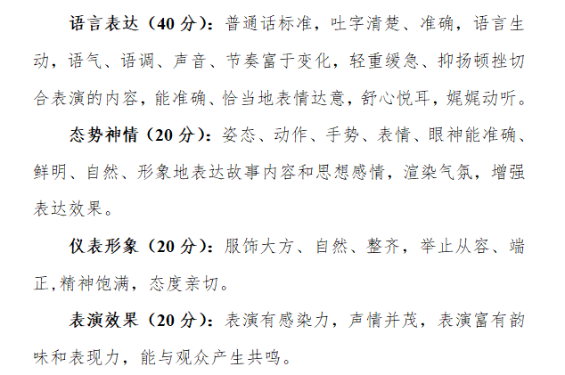 图片 1
