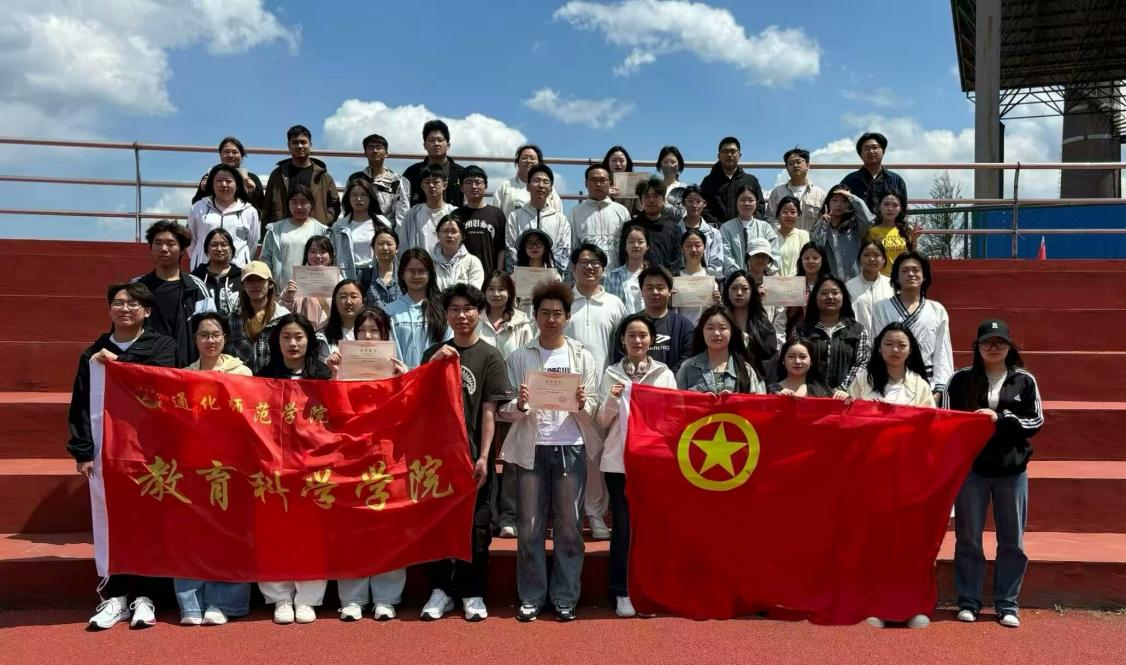 图示, 示意图中度可信度描述已自动生成:ver1