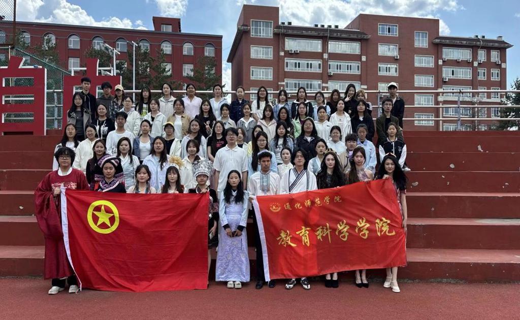 QQ图片20250518212330(1)