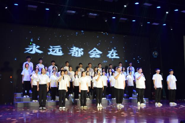 永远都会在
